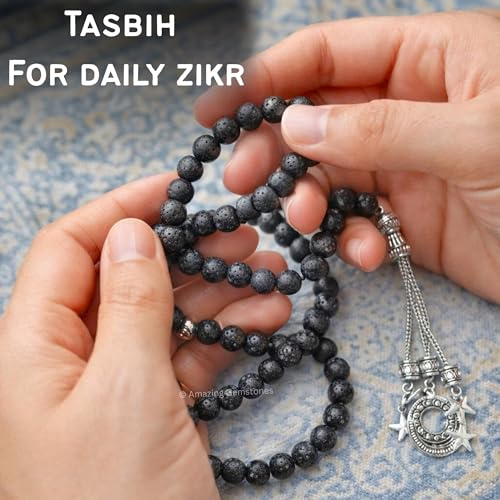 Amazing Gemstone Lava Stone Tasbeeh with Moon and Star Charm - Certified Crystal Muslim Prayer Beads Natural Gemstone Tasbih Gift for Ramadan Dhikr and Daily Namaz (S) - color: Lava Stone