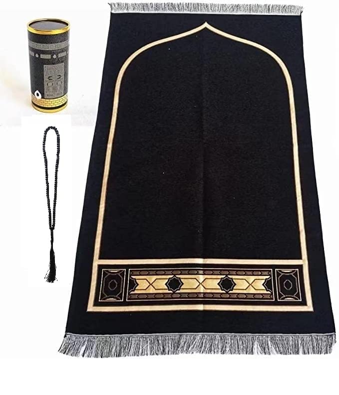 Islamic Prayer Mat Gift Pack with Rosary Beads (Tasbih), Musalla, Muslim Prayer Rugs, Sajjadah, Janamaz, Ramadan Gift (Black710) - color: Black710