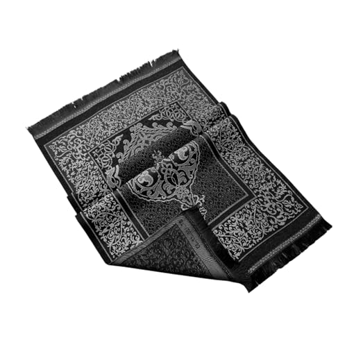 FURKAN Islamic Prayer Mat & Prayer Beads & Quran, Kaaba Drawer Gift Box(6x3.8x7.5″)