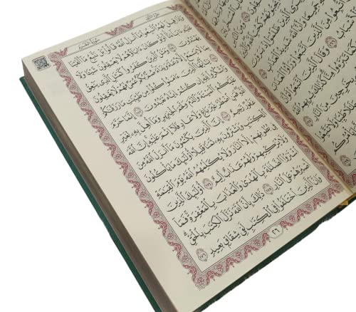 Prien 이슬람 선물 세트, 보온 가죽 꾸란, 진주 기도 비즈, 디지털 Zikr Tasbih, 미니 꾸란, 휴대용 기도 바구니, 여성용 무슬림 선물 - color: 퍼플.