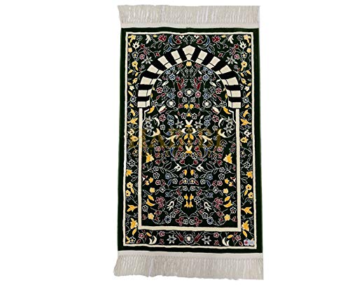 Thick Floral Rawda Beautiful Prayer/Wall Mat Janamaz Musallah Rug-1100-1300g
