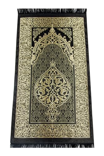 ihvan online Muslim Prayer Rug with 99 Beads Tasbih & Travel Bag, Soft Taffeta Sajadah, Lightweight & Foldable Janamaz, Portable Prayer Mat, Islamic Gift for Eid, Ramadan, Hajj & Umrah, Black - color: Black