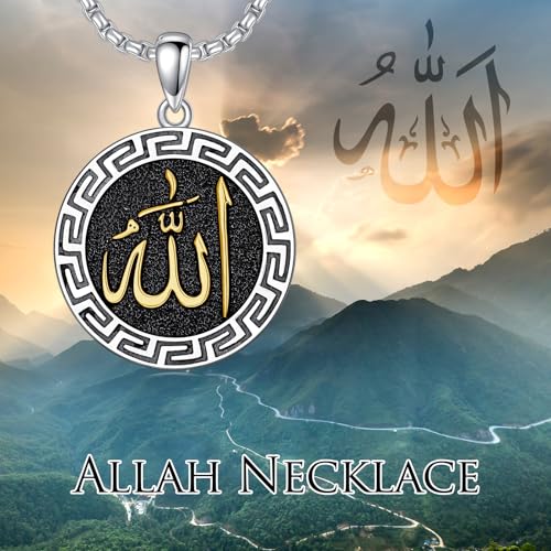 Allah Necklace for Men 925 Sterling Silver/18K Gold Plated Allah Arabic Pendant Islamic Jewelry Gifts for Men Women - style: Silver -02