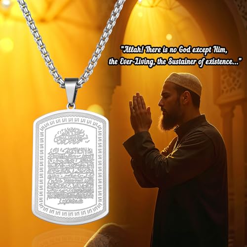 OIDEA Islamic Allah Necklace for Men Women: Stainless Steel Muslim Ayatul Kursi Quran Pendant Necklace Islam Arabic Eid Ramadan Jewelry Gifts