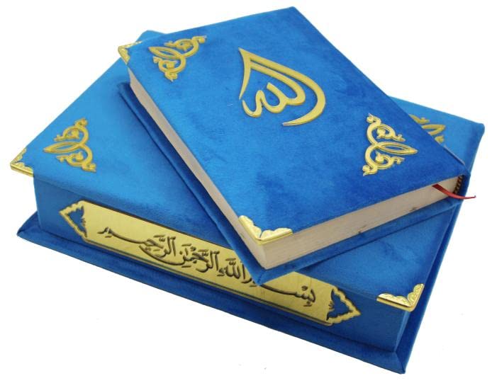 Al Quran Ul karim 13 Line Hafizi Holy koran Arabic Text With Beautiful Design Velvet Cover box - Taj Company Qura'n (L Blue)
