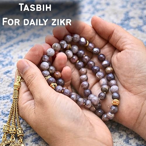 Amazing Gemstone Crystal Tasbeeh with Moon and Star Charm - Certified Crystal Muslim Prayer Beads Natural Gemstone Tasbih Gift for Ramadan Dhikr and Daily Namaz (G) - color: Botswana Agate