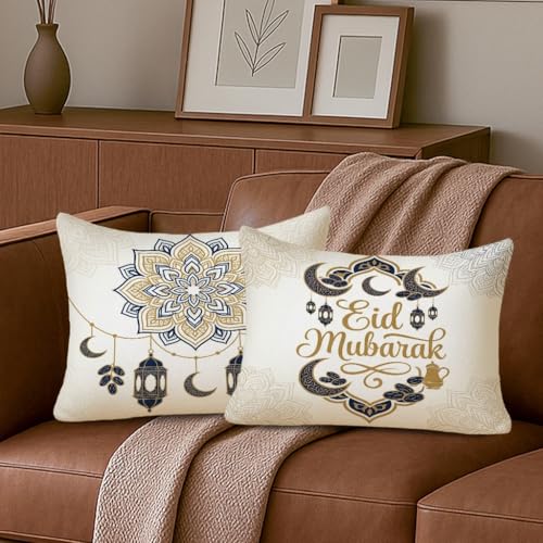 Lantern Throw Pillow Covers Set of 4, Islamic Festive Crescent Star Eid Gold Soft Velvet Washable Pattern Pillow Covers for Home Bedroom Living Room Sofa Couch Decor 20x12 Inch - size: 20" x 12" (Pack of 4)