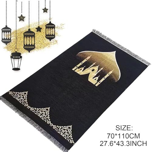 Muslim Prayer Rug Islam and Prayer Beads with Kaabe Design Cylinder Box Eid Ramadan Gifts Islamic Set Carnal Salah Mat Taffeta Fabric Black Soft Prayer Mats Sajadah Carpet Mat, Taffeta Fabric - color: Multi-color