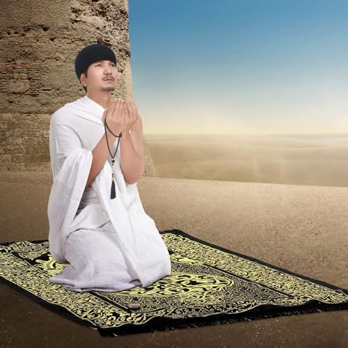 Mindsoft 10 Pcs Muslim Prayer Rug Islamic Prayer Mat with Kufi Hats Prayer Cap, Muslim Tasbih Prayer Beads, Portable Compass and Storage Bags for Men Women Kids Ramadan Eid Travel Gifts Black, Gold