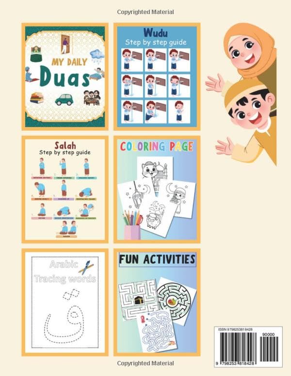 Islamic Activity Book for Kids: Fun Coloring, Dua Cards, Salah Steps, Wudu Steps, Arabic Tracing and Matching Activities for Little Muslims (Ages 4–8)