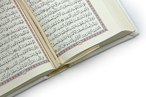 İhvan Online Medina Calligraphy Quran Set with Islamic Finger Counter, Portable Digital Prayer Tasbeeh, Pearl Zikirmatic Beads, 3 Pieces Gift for Ramadan & Eid & Mawlid (Cream) - color: Cream
