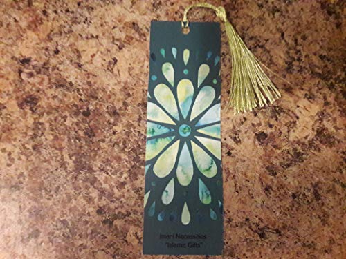Imani Necessities"O Allah! Increase Me in Knowledge" Islamic Bookmarks/Green/ 2.3 x 7/ Front & Back Design