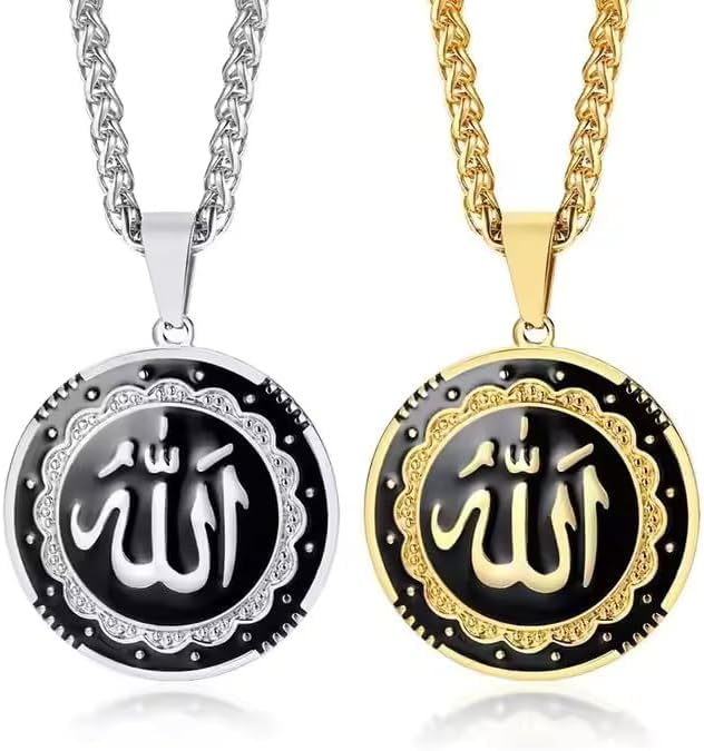 Two in one: Gold and silver colored high quality (Allah Necklace 0.1)