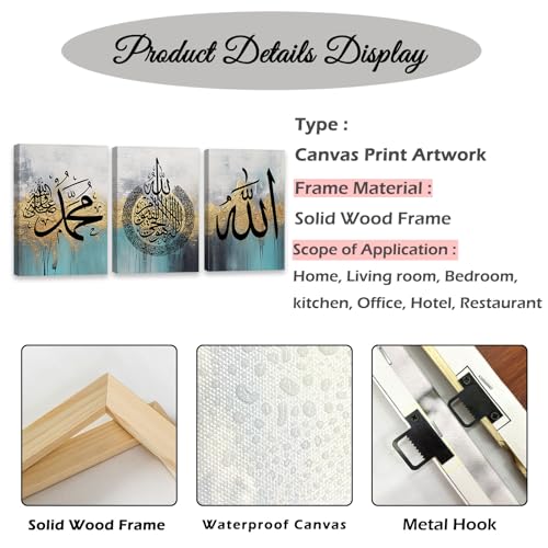 QIXIANG 3 Panels Islamic Canvas Prints Wall Art Arabic Calligraphy Picture Prints Quran Paintings Artwork Muslim Gifts Frame(Islamic 2,11.00" x 14.00"x3Pcs) - color: Islamic 2, size: 11.00" x 14.00"x3Pcs