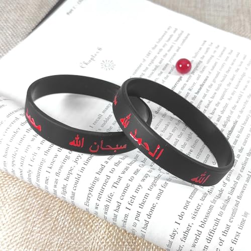 Daily Quran Verse Bracelet Allah Wristband for Men Women,Black Silicone Islam Name of God's Messenger Faith Wristbands Religious Inspirational Jewelry for Muslim - color: Black - 6 Packs
