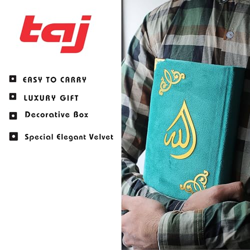 Al Quran Ul karim 13 Line Hafizi Holy koran Arabic Text With Beautiful Design Velvet Cover box - Taj Company Qura'n (Turquoise)