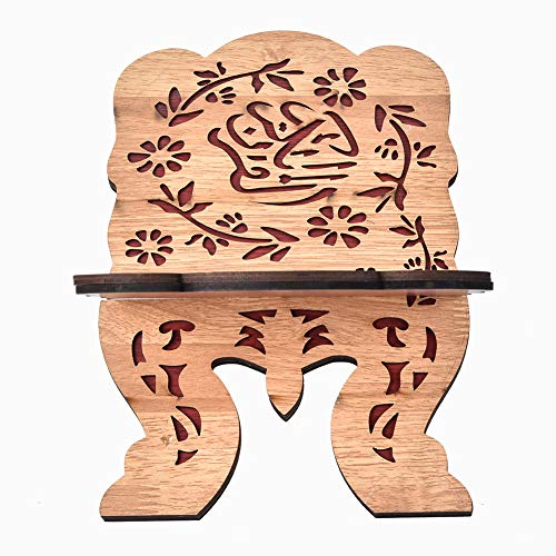 29.2cm Muslim Book Stand, Islam Eid Books Shelf, Wooden Book Stand Bracket, Suitable for Home Office Decor