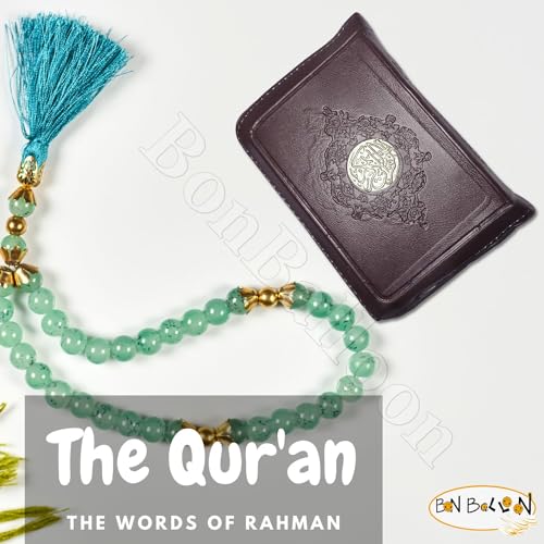 Complete Quran Qur'an Quraan Koran Quran Mushaf - Al Quran Al - Kareem Paperback (Arabic Only) Holy Quran Size 5.2" X 3.8" Pocket Size In Arabic Leather Cover & Zippered Case