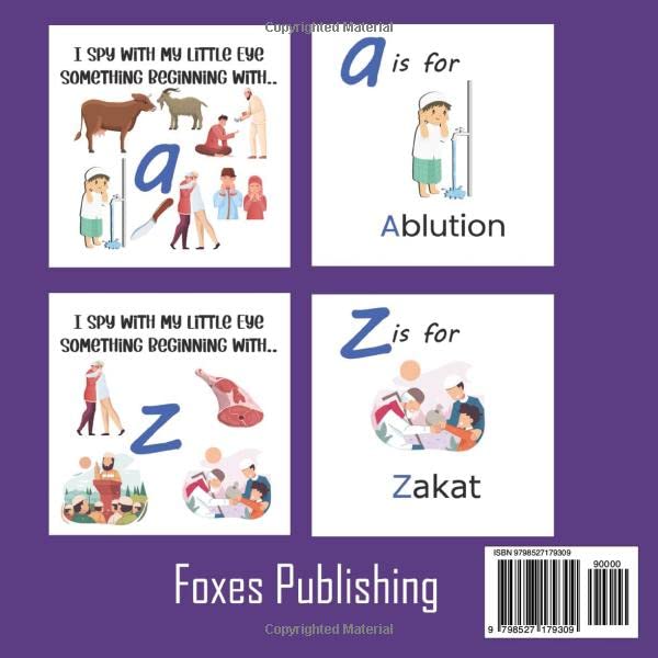 I Spy Eid Al Adha: Islamic Books For Kids, Eid Gifts For Toddlers And Preschoolers, I Spy Activity Book For Children (I Spy Books For Toddlers And Preschoolers)