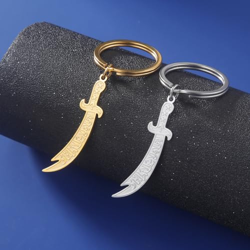 Dreamtimes Zulfiqar Sword keychain For Men Women Islam muslim HZ Zulfiqar Sword of Imam Ali keychain Islamic Muslim Jewelry - color: Silver