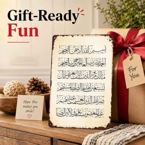 Islamic Quranic Verse Metal Sign 8 x 12 Inch