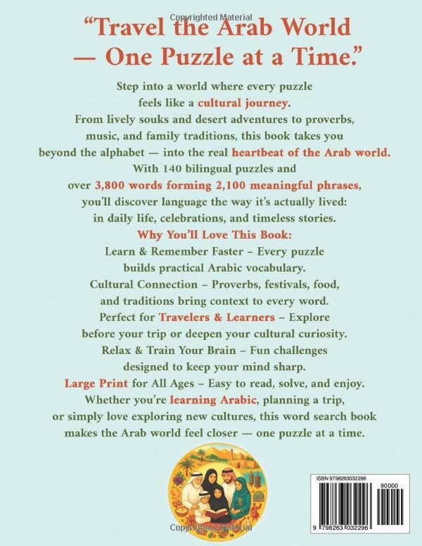 Arabic Word Search – Language, Traditions, Festivals & Daily Life Vocabulary: 140 Large Print Bilingual Puzzles with English Translations on Proverbs, Phrases, Food, Culture & Cities