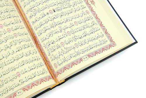 ihvan online, Holy Quran Arabic Only, Easy-to-Read Script, QR Code Audio Support, Islamic Gift for Ramadan, Eid, Hajj & Umrah, Hardcover with Kaaba Door Design, 6.7'' X 9.5'' - color: Arabic Only-kaaba