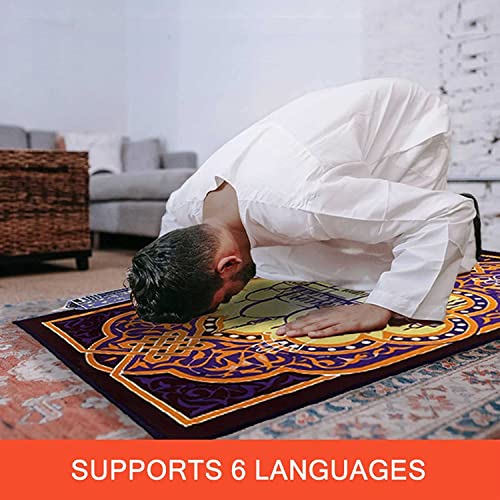 Praying Rug, Electronic Islamic Prayer Mat Touch Muslim Praying Carpet with Prompt Songs Kids Educational Interactive Religious Mat for Home Hall Camping (Color : B)