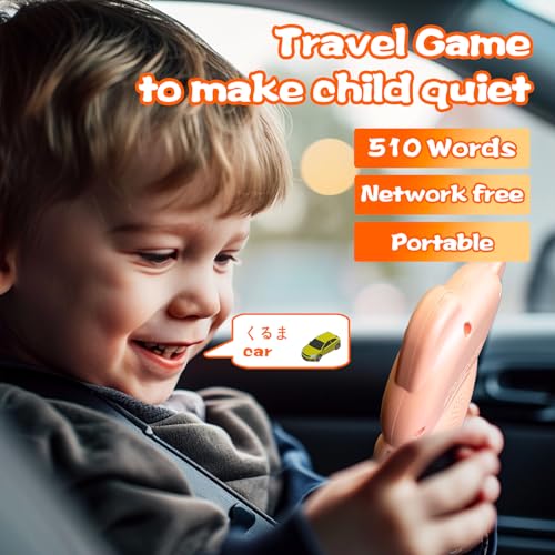 Bilingual Talking Flash Cards for Kids - Test Mode, Japanese - color: Japanese
