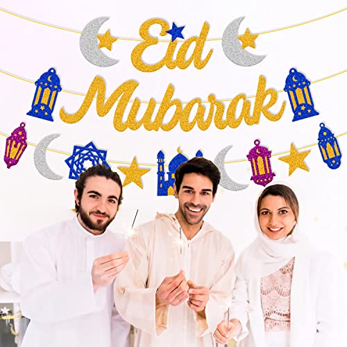 Eid Mubarak Banner Star Moon Lantern Castle Theme Party Supplies for Muslim Islamic Eid Al-fitr Festival Celebration Party Decorations (Gold)