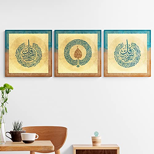Yobesho Muslim Wall Art, Ayetul Kursi, Al Falaq & Al Nas, Unique Design, Canvas Print for Home, Housewarming Gift - color: Ayetel Falaq Nas 7