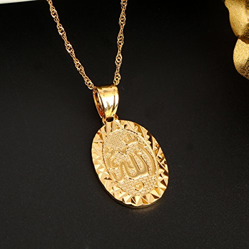 24K Gold Islamic Arabic Script Allah Oval Pendant Necklace