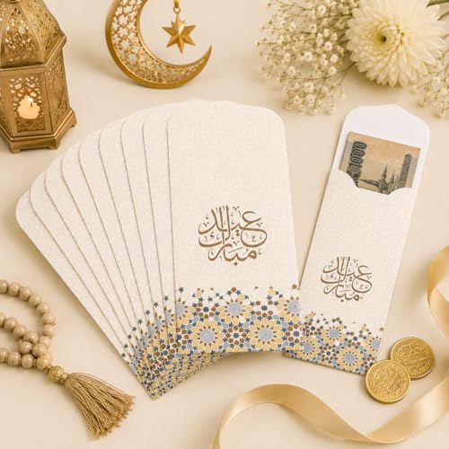 10 Pcs Printed Eid Mubarak Eidi Envelopes, Ramadan Eidi Envelope for Cash Money Holder, Eid al-Fitr Gifting Party Supplies