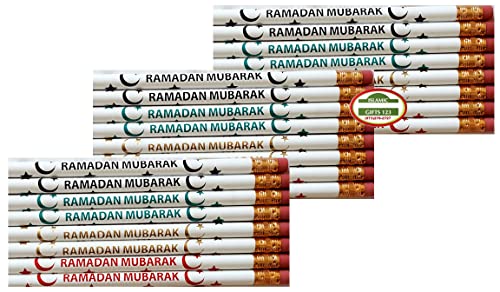 Ramadan Pencils Ramadan Mubarak Ramadan Favors (100) Eid Customized Party Favors Decoration Arabic Novelty Muslim Gift Wholesale (RAMADAN Mubarak) - style: RAMADAN Mubarak