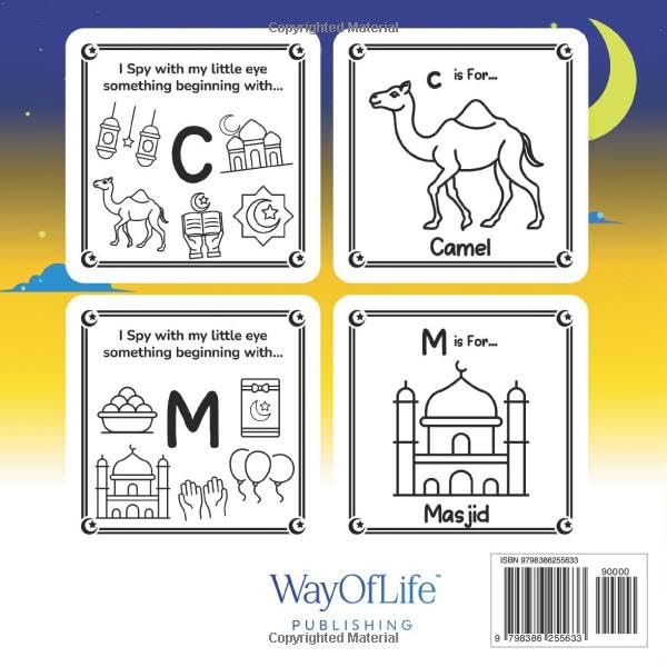 I Spy Ramadan Book For Kids Ages 2-5: Ramadan Activity Book, Educational Alphabet Adventure Picture Book for Muslim Boys and Girls (Ramadan Gifts for Kids)
