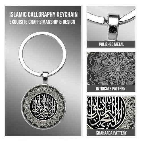 2 Pcs Islamic Calligraphy Keychain, Alloy Metal Double Sided Epoxy Resin Shahada Design Key Fob, Durable Portable 1.1 in / 2.7 cm Pendant, 1.2 in / 3 cm Ring Diameter for Memorial Gift, Everyday Use