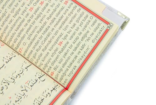 ihvan online Taffeta Fabric Muslim Prayer Rug, Velvet Covered Yaseen Surah Pocket Size Book, Prayer Beads Set with Kraft Boxed, Dowry Box for Men & Women, Islamic Ramadan Eid & Wedding Gifts, White - color: White