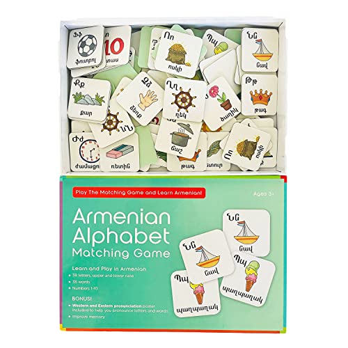 Armenian Alphabet Matching Game, Eastern and Western Pronunciations, Strengthen Memory Learn The Armenian Alphabet, Ages 3+
