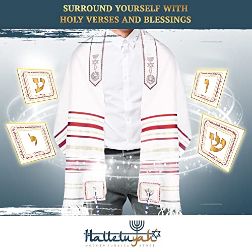 HalleluYAH Messianic Tallit Prayer Shawl 72"x 22" with Bag For Men & Women - color: Ruby