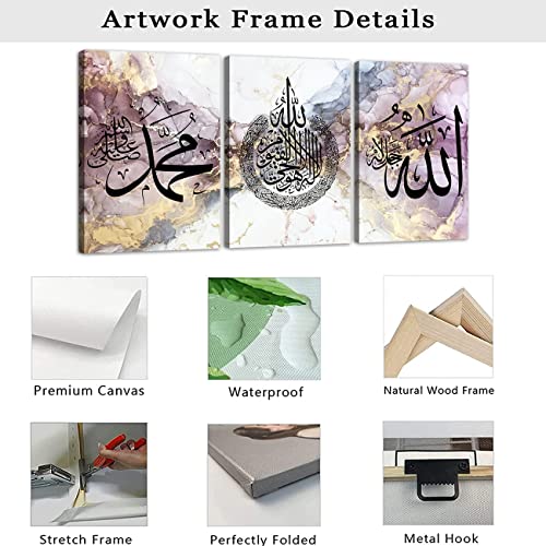 LZIMU Islamic Canvas Wall Art 3 Pieces Ayatul Kursi Allah Name Muhammad Picture Prints Arabic Calligraphy Muslim Art Poster for Home Decor Ready to Hang (Islamic Wall Art-4, 16"x24"x3P (40x60cmx3))