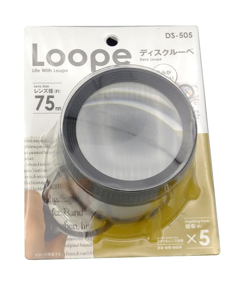 MIZAR-TEC Magnifying Disc Magnifying Loupe Standing Type, Made in Japan, Integrated Observation Case, 5X Magnification, 3.0 inches (75 mm) Lens Diameter, Magnifying Glass, for Newspapers, Magazines