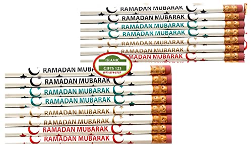 Ramadan Mubarak Pencils 24 Pack رمضان مبارك Happy Ramadan Kareem Decoration Novelty Muslim Gifts Wholesale Islamic Gifts (24 Pencils) - style: 24 Pencils