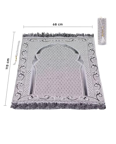 Muslim Prayer Rug and Prayer Beads with Elegant Gift Box | Islamic Prayer Rug and Rosary (Gray) - color: Grey