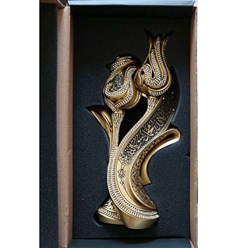 Islamic Table Decor Ramadan Eid Gift Bookend Showpiece Lale Gul Tulip & Rose Allah Muhammad (Gold) - color: Gold
