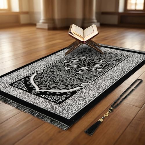 Kufi 모자 및 Tasbih 99개의 비즈가 있는 무슬림 기도 매트 세트, 휴대용 이슬람 기도 러그 여행용 접이식 사자다, 통기성 있는 타키야 모자, 라마단 이드 이슬람 선물 남성 여성용