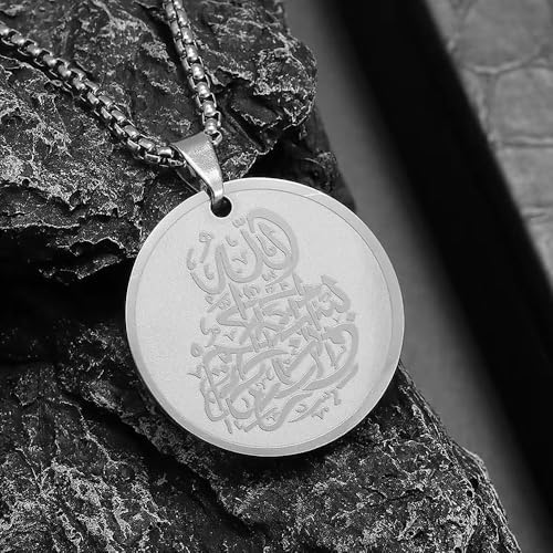 Classic Stainless Steel Islamic Muslim Quran Allah Medal Pendant Necklace Fashion Casual Amulet Jewelry for Men and Women - color: silvery