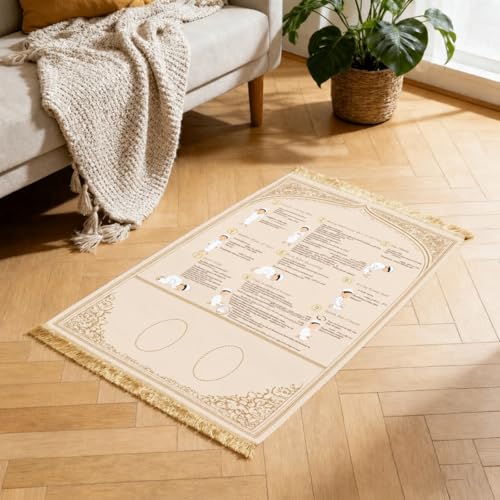 Prayer Mat with Instructions, Muslim Prayer Rug for Beginners | Soft foldable prayer mat for kids, reverts, and beginners; clear Arabic, English, and transliteration guidance. - color: Beige