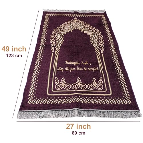IEF Personalized Embroidered Prayer Rug Prayer Beads Yaseen Dua Book Quran Islamic Gift Set Ramadan Eid Hajj Umrah Wedding Birthday Mother's Day Father's Day Valentine's Day Gifts (Purple) - color: Purple