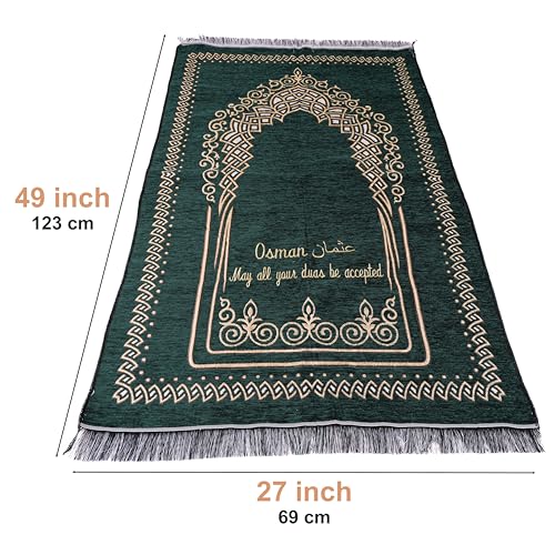 IEF Personalized Embroidered Prayer Rug Prayer Beads Yaseen Dua Book Quran Islamic Gift Set Ramadan Eid Hajj Umrah Wedding Birthday Mother's Day Father's Day Valentine's Day Gifts (Green) - color: Green