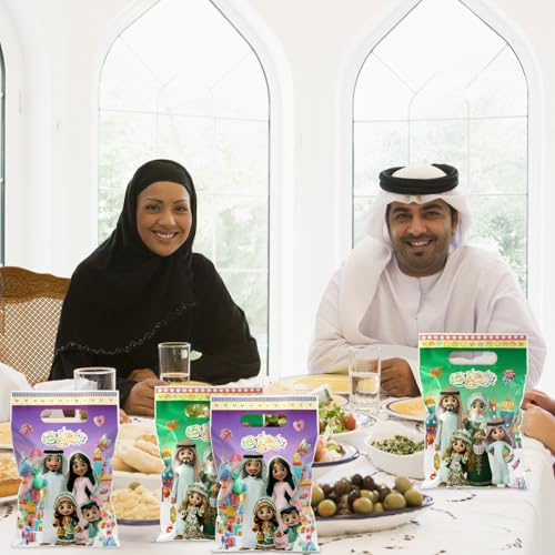 Geluode 50Pcs Eid Mubarak Party Favor Bags Ramadan Treat Bags with Handles, OPP Plastic Gift Bags with 2 Designs for Ramadan & Eid al-Fitr, Party Favor Goodie Bags